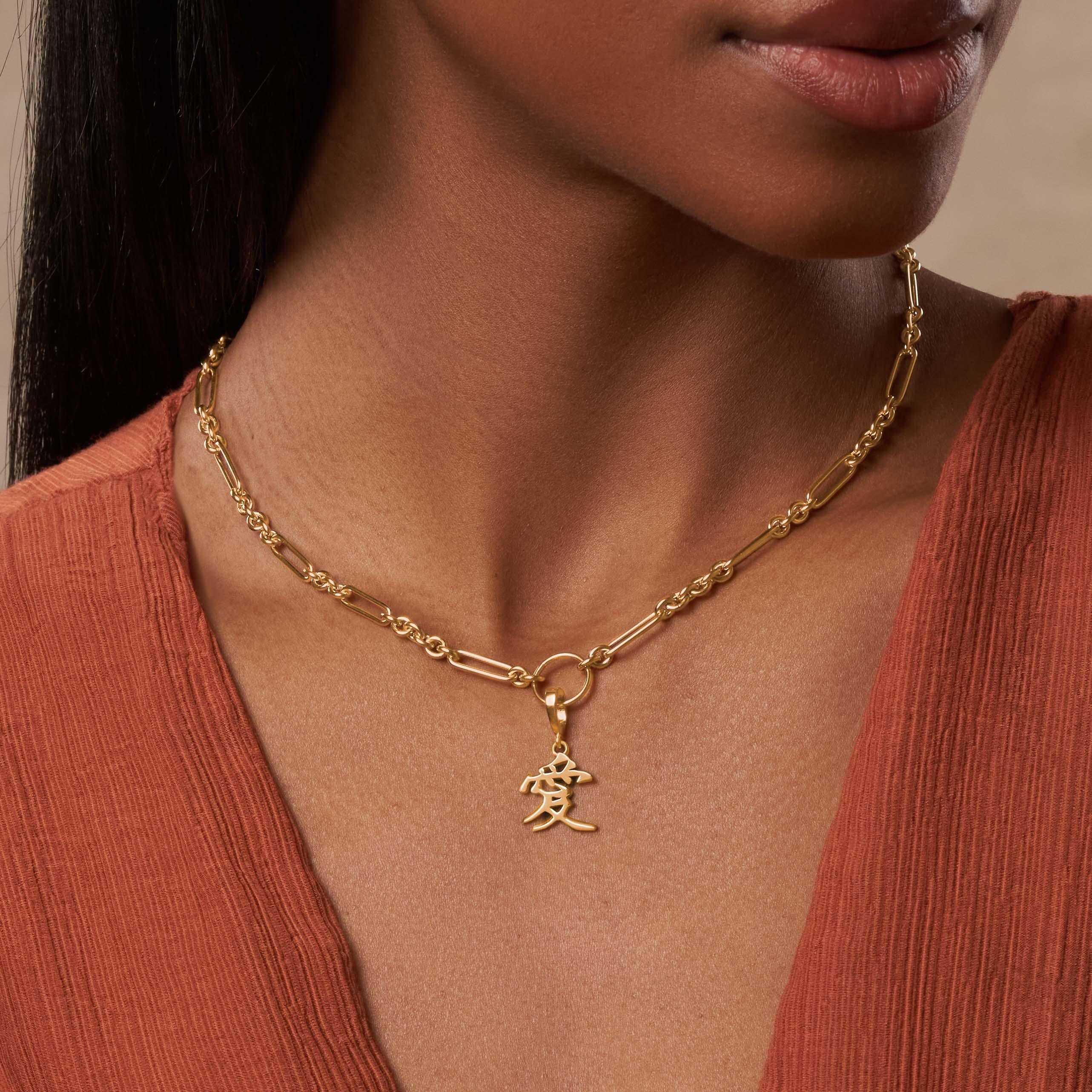 Joyful Passion “Love” Kanji Symbol Charm - Image 2