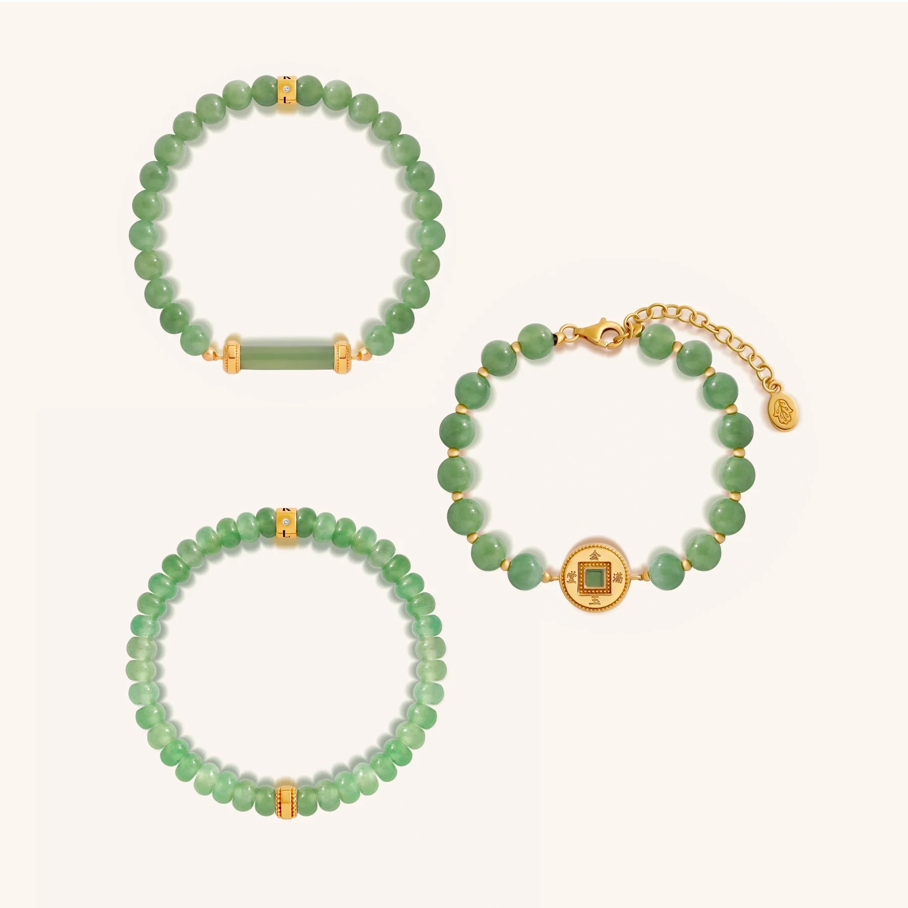 Celestial Grace Jade Radiance Bracelet Set
