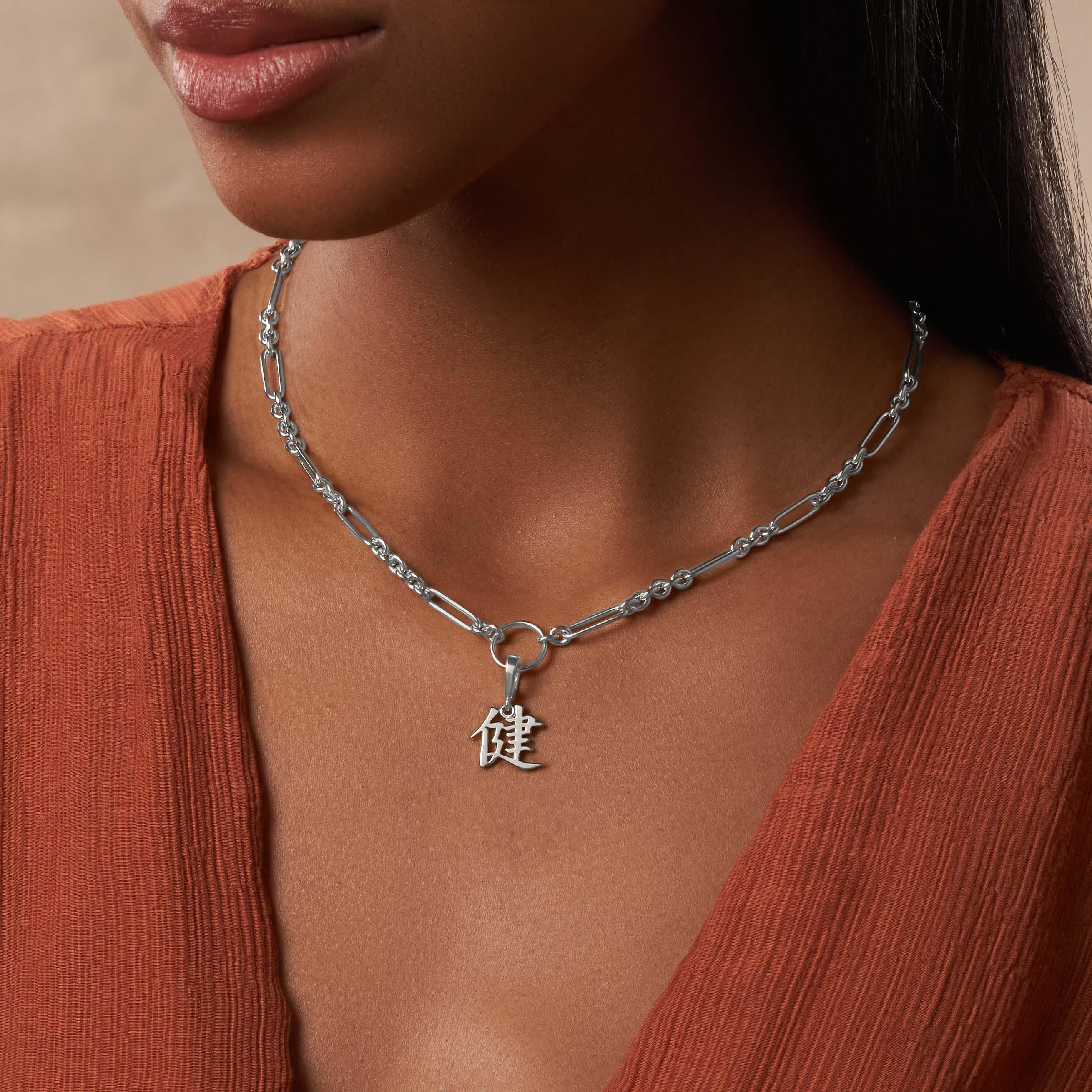 Celestial Ties - Silver Necklace - Image 2