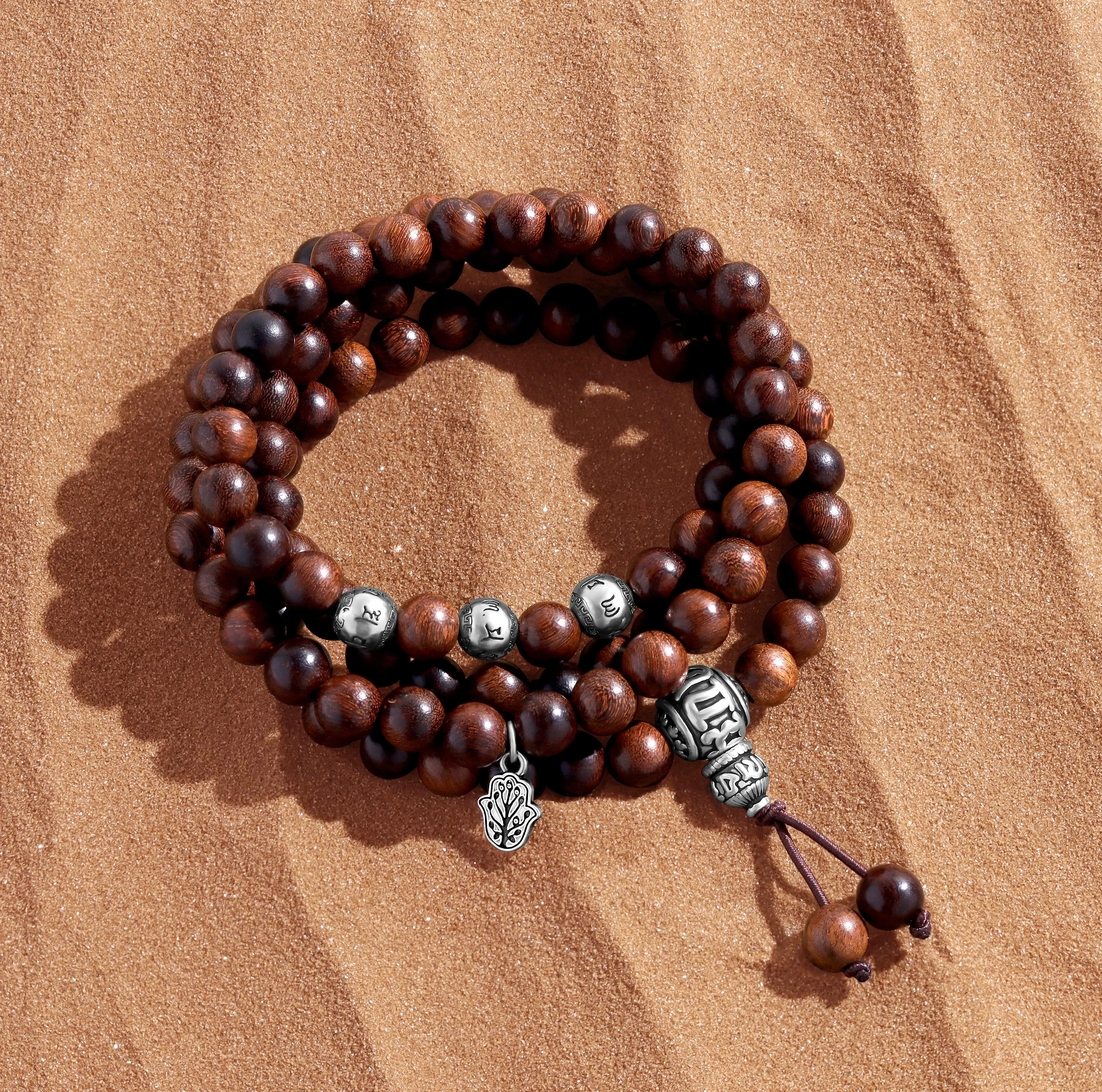 Constant Inspiration Mantra Wood Layer Silver Bracelet