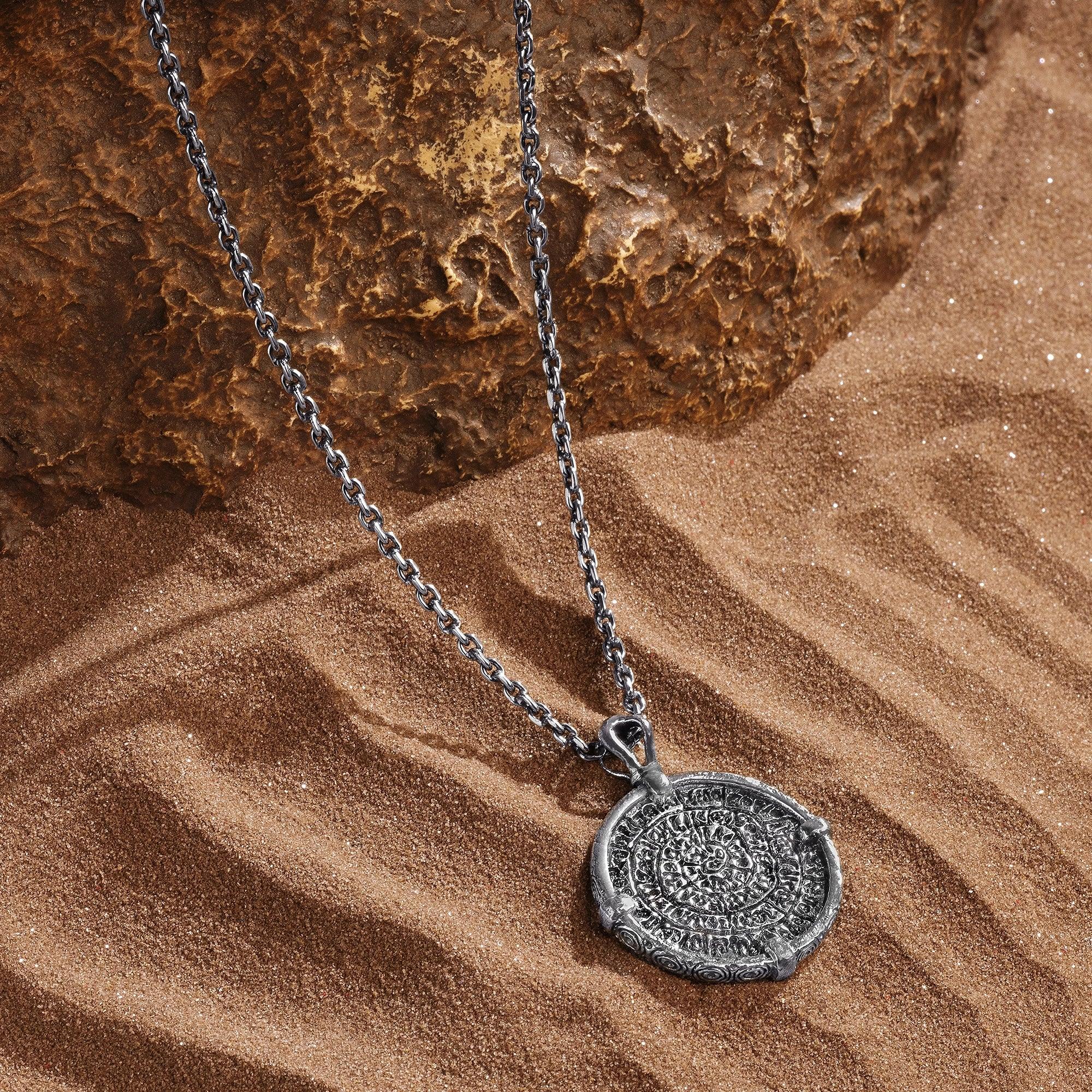 Mayan Wisdom - Onyx Coin Pendant Necklace