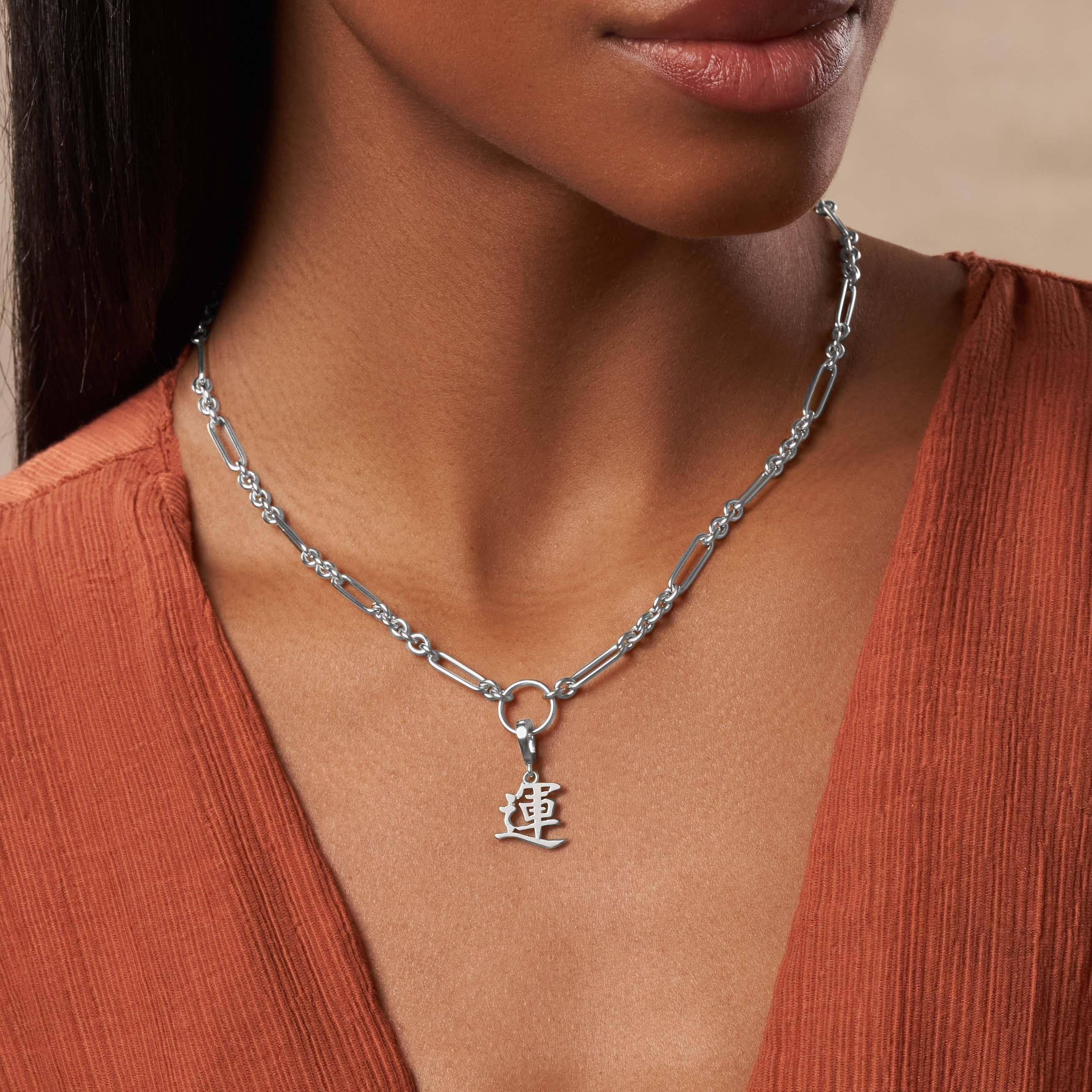 Prosperity & Abundance Kanji “Lucky” Rhodium Charm - Image 2