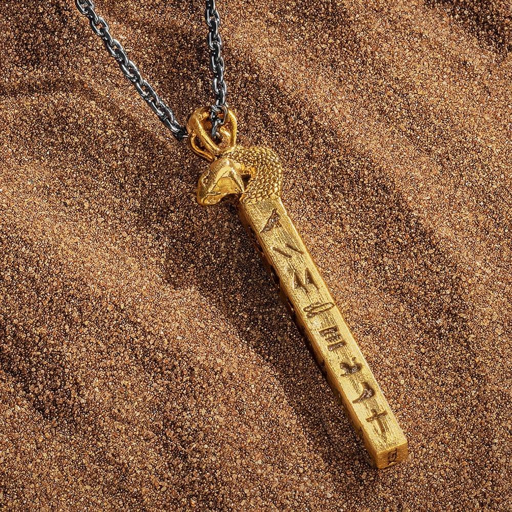 Protected & Grounded - Cobra Hieroglyphics Bar Pendant Necklace - Image 4