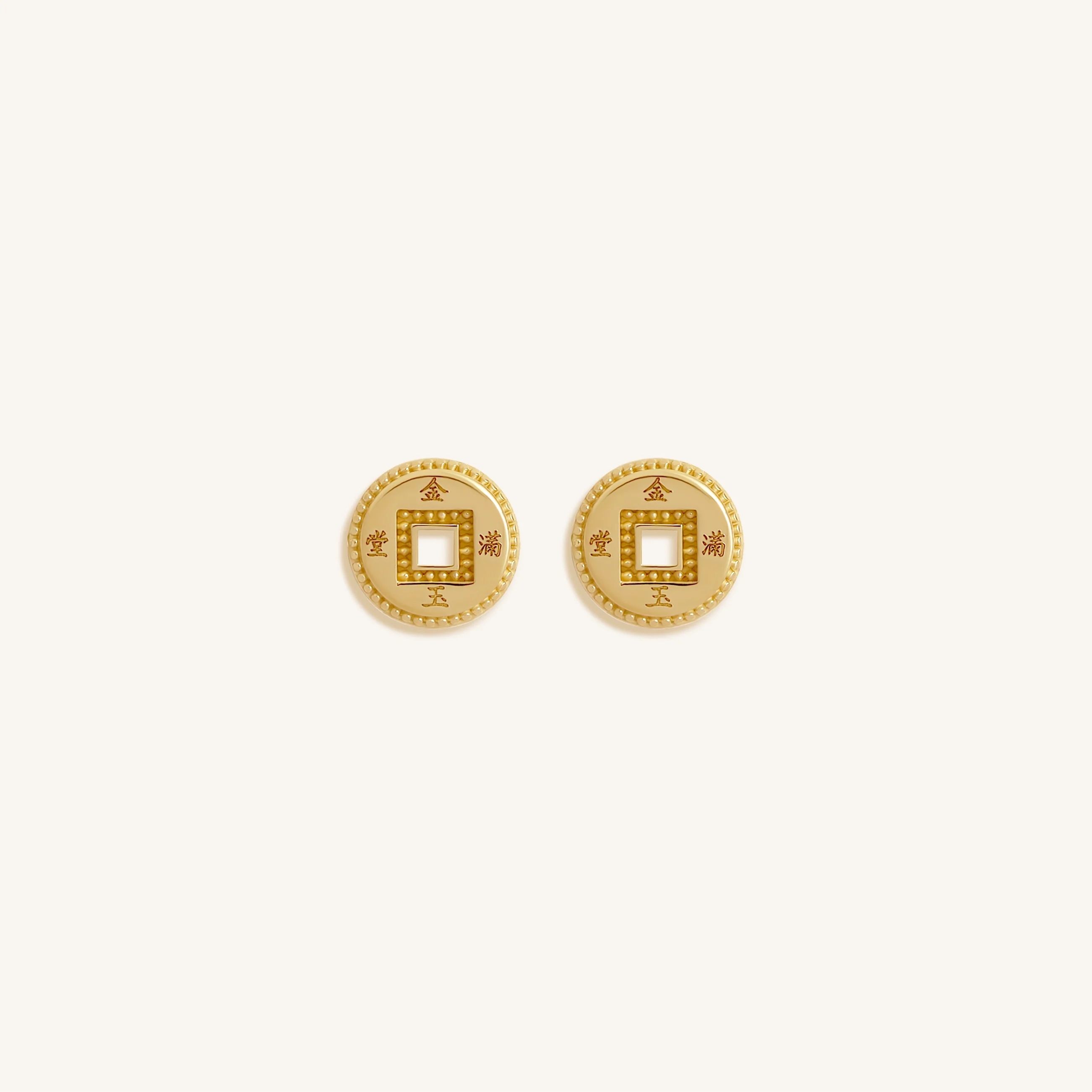 Unity Flow Coin Stud Earrings