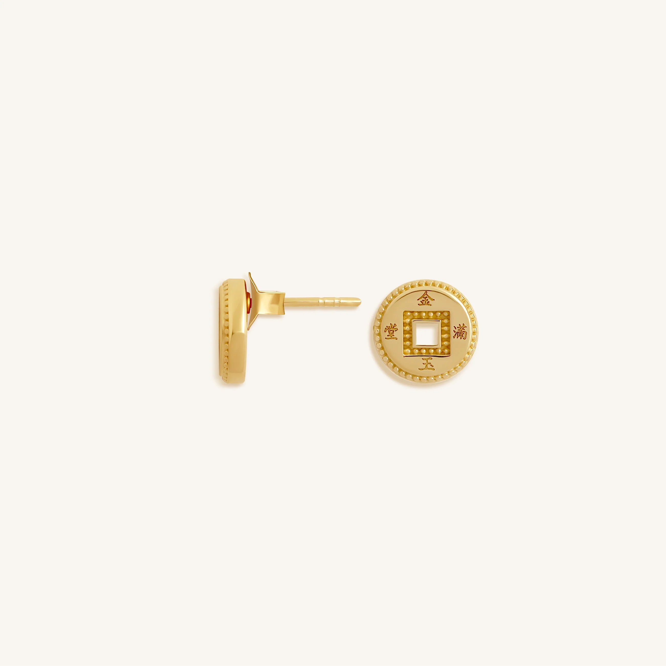 Unity Flow Coin Stud Earrings - Image 2